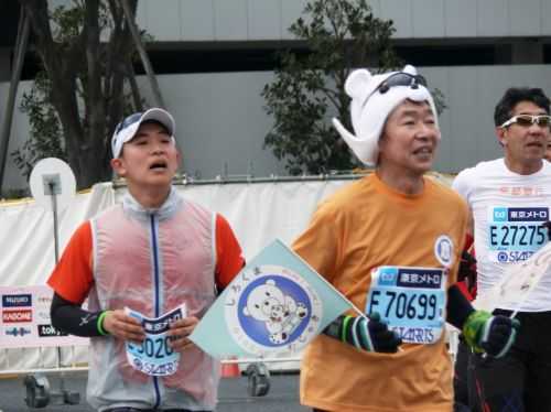 MARATONA DI TOKYO 2015 2013